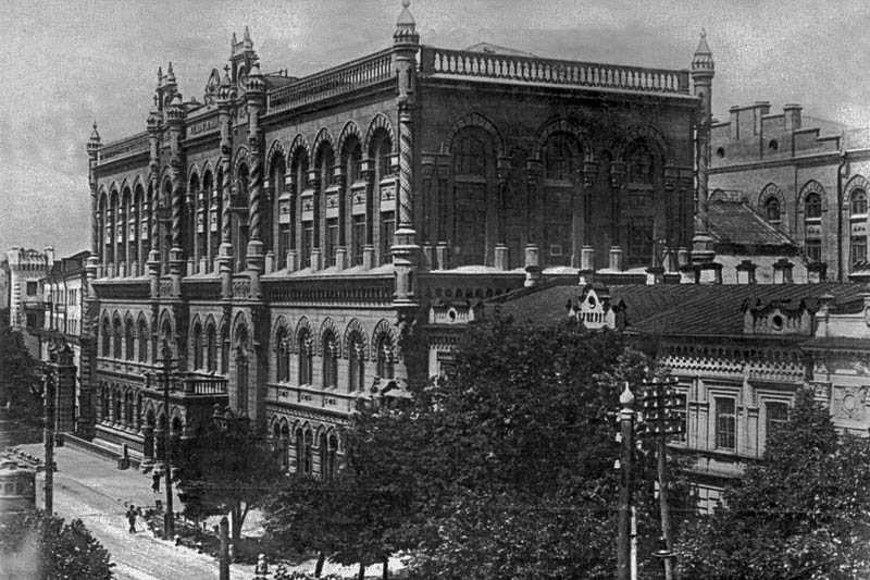 Харків перша столиця – Київ стає столицею — Київ 1934 рік — Київ столиця УРСР