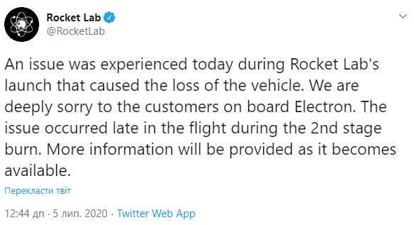  Rocket Lab   . : Rocket Lab  Twitter dqxikeidqxiqzant