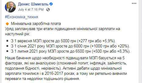    ,   dqxikeidqxidqrant