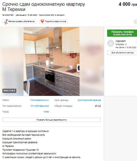       :     dqxikeidqxidqrant