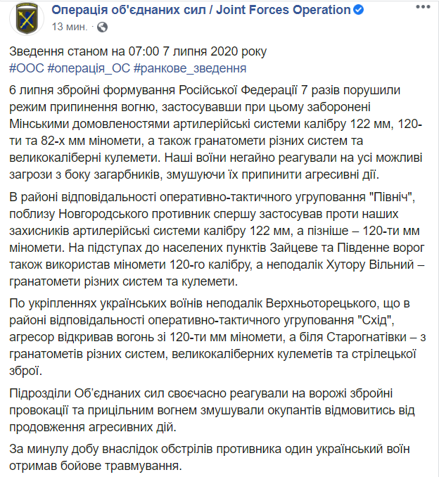    6  dqxikeidqxiqdhant