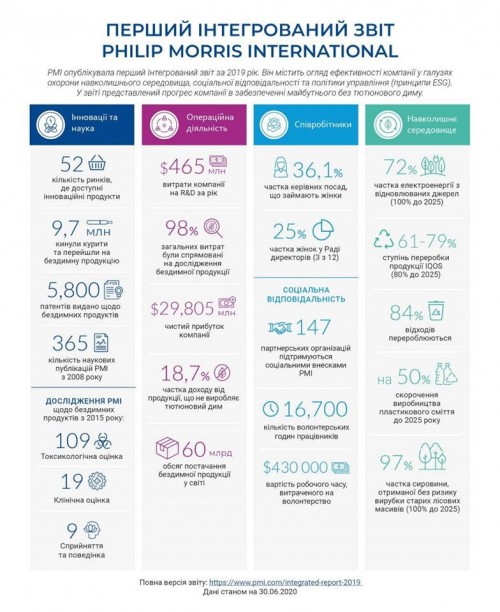 de11d9284844f08eb24bcbc5cfb91d4b.jpg dqxikeidqxiqzant