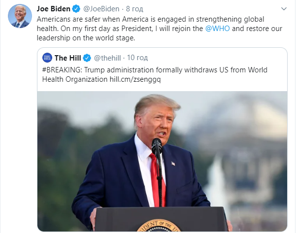 Джо Байден обещает вернуть США в ВОЗ dqxikeidqxidqrant