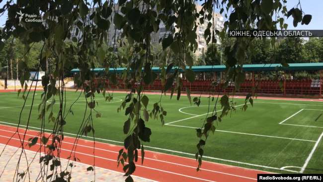 Спортивный комплекс. Город Южный, Одесская область
