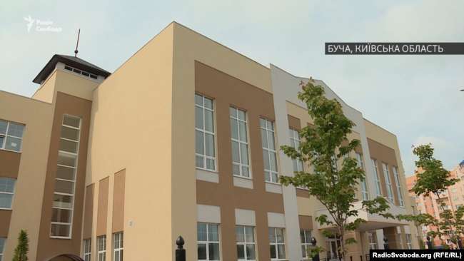 Новая школа в городе Буча Киевской области
