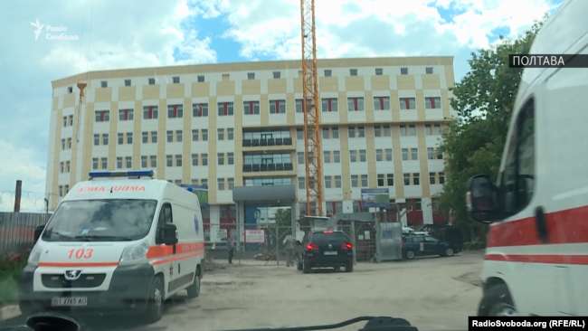 Полтавский областной кардиоцентр. завершение строительства