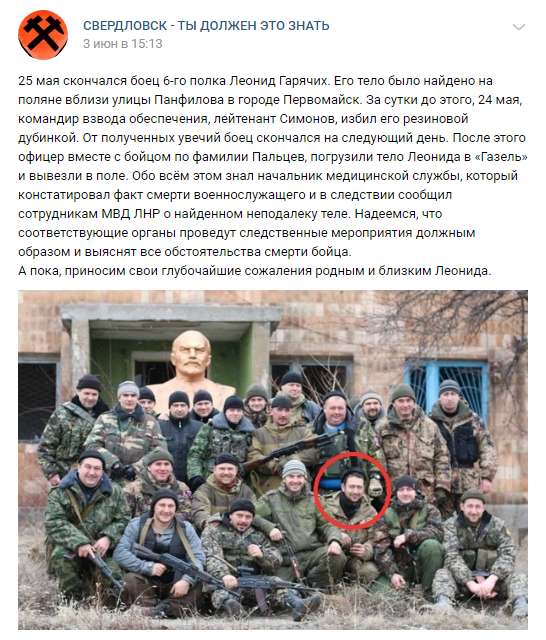 Новости из зоны: люди из гетто могут построить только гетто dqxikeidqxidqeant