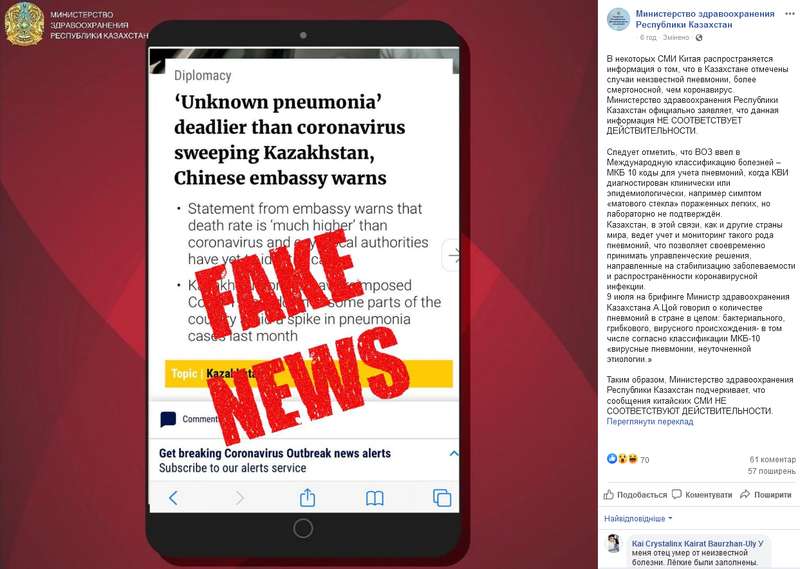  Facebook dqxikeidqxidqrant