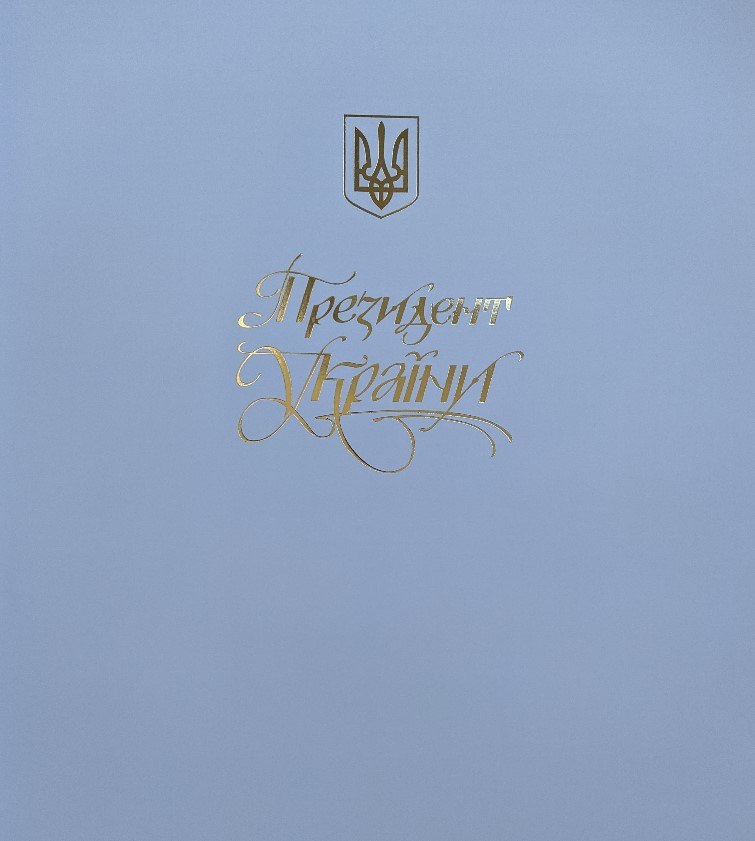 Зеленский поздравил легенду "Динамо" Буряка dqxikeidqxidqeant