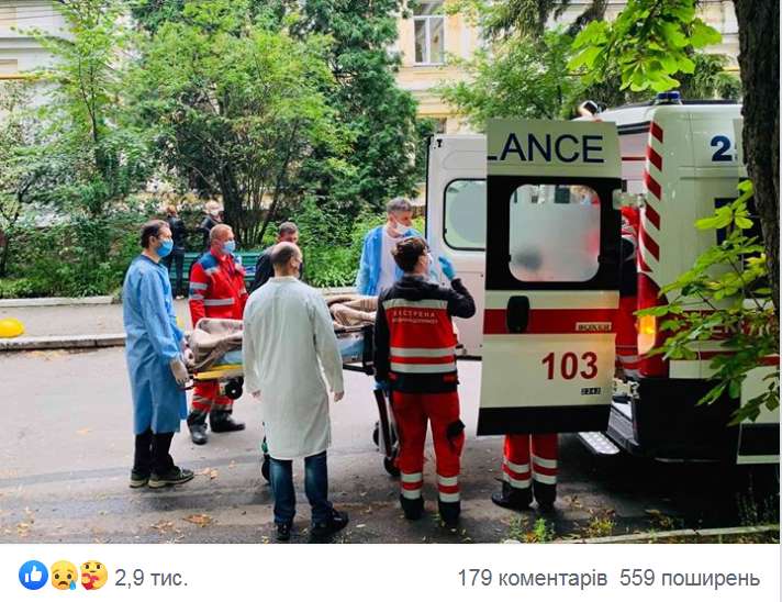 Вернись живым