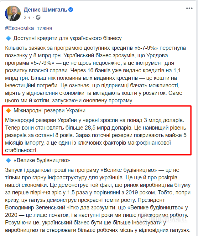        $3 , –  dqxikeidqxidqeant