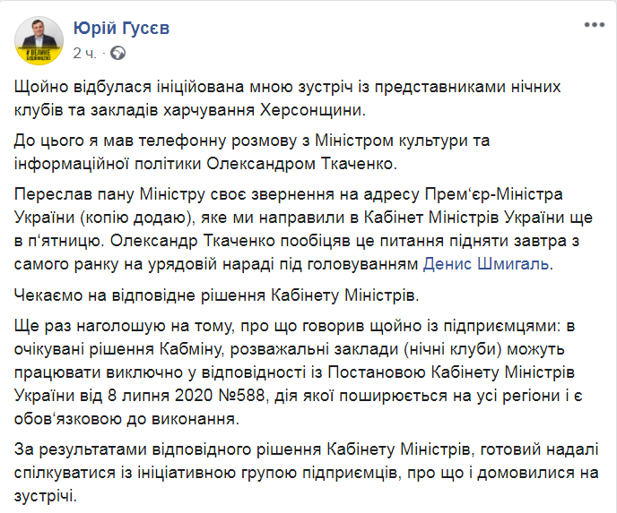   Facebook   dqxikeidqxidqrant