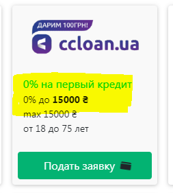    0% dqxikeidqxidqrant