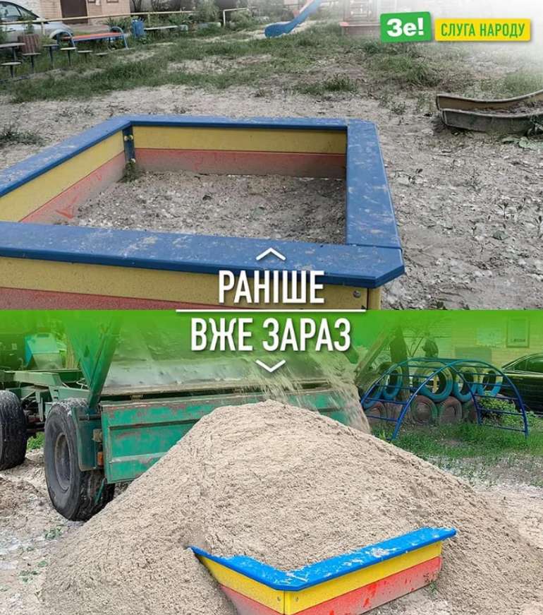   -  219/Facebook dqxikeidqxidqrant