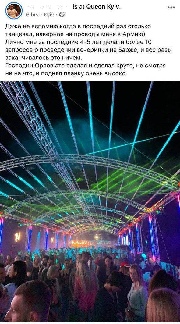  Instagram dqxikeidqxiqxrant