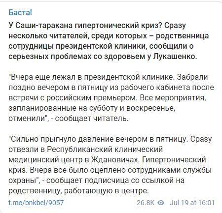 Telegram  dqxikeidqxidqrant