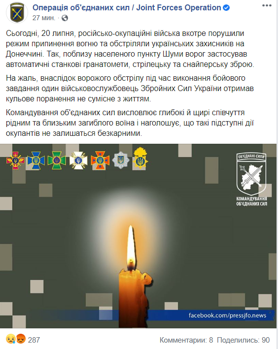     , –  dqxikeidqxidqeant