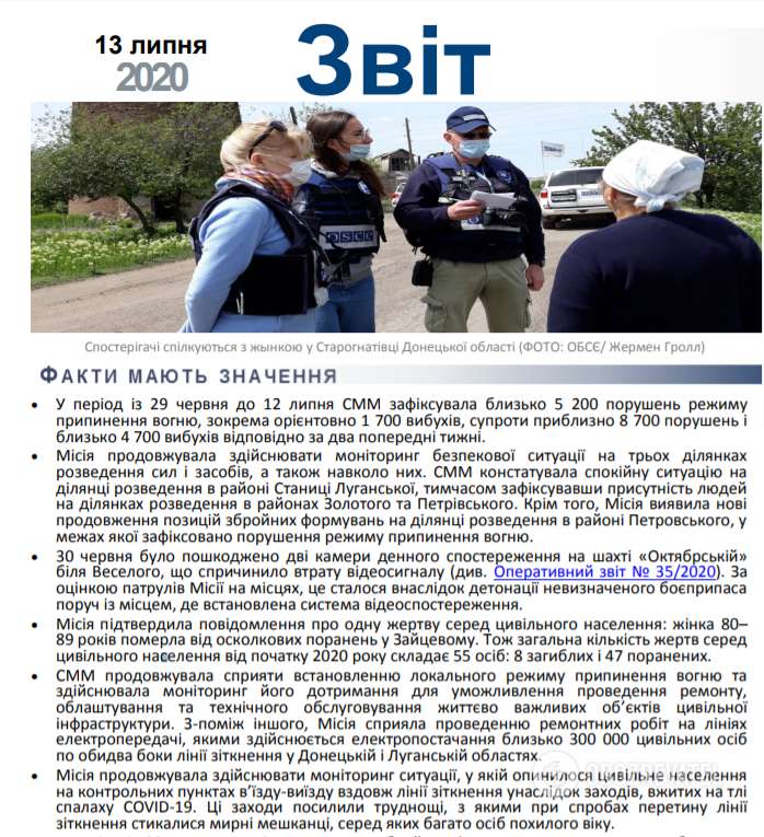       8  ,  47 , –  dqxikeidqxidqrant