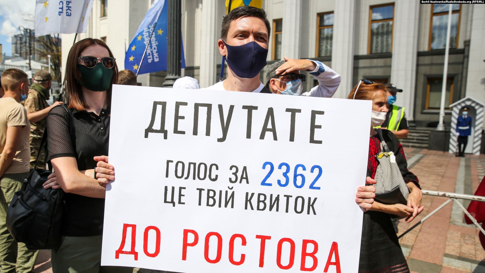 Тепер замість Ківалова й Колесніченка – Бужанський. Яка різниця? dqxikeidqxidqeant