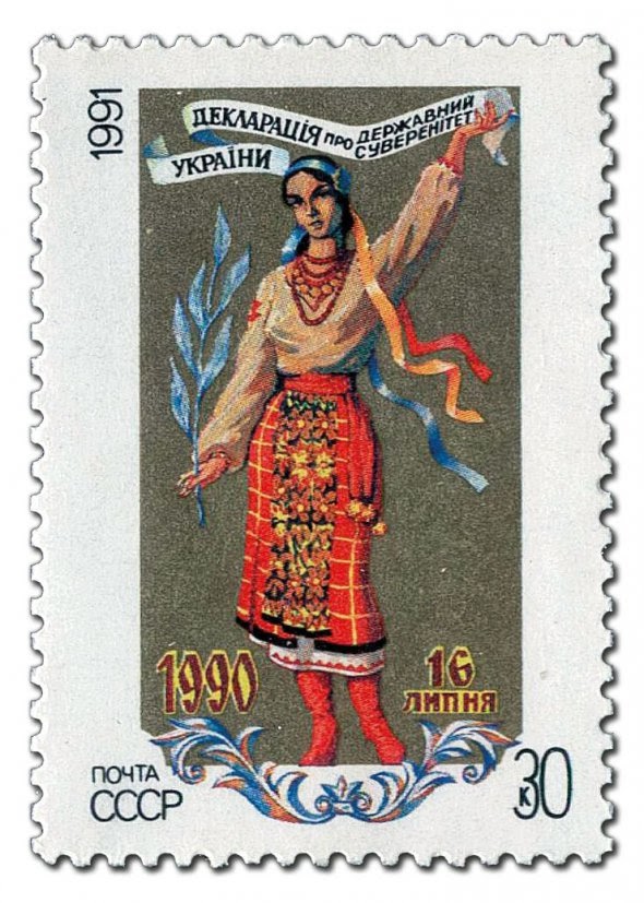      ̳ ’     ,        16  1990-.      ,    .      ” ”,     ” ”.       Canadian Bank Note,   –    .      1992 