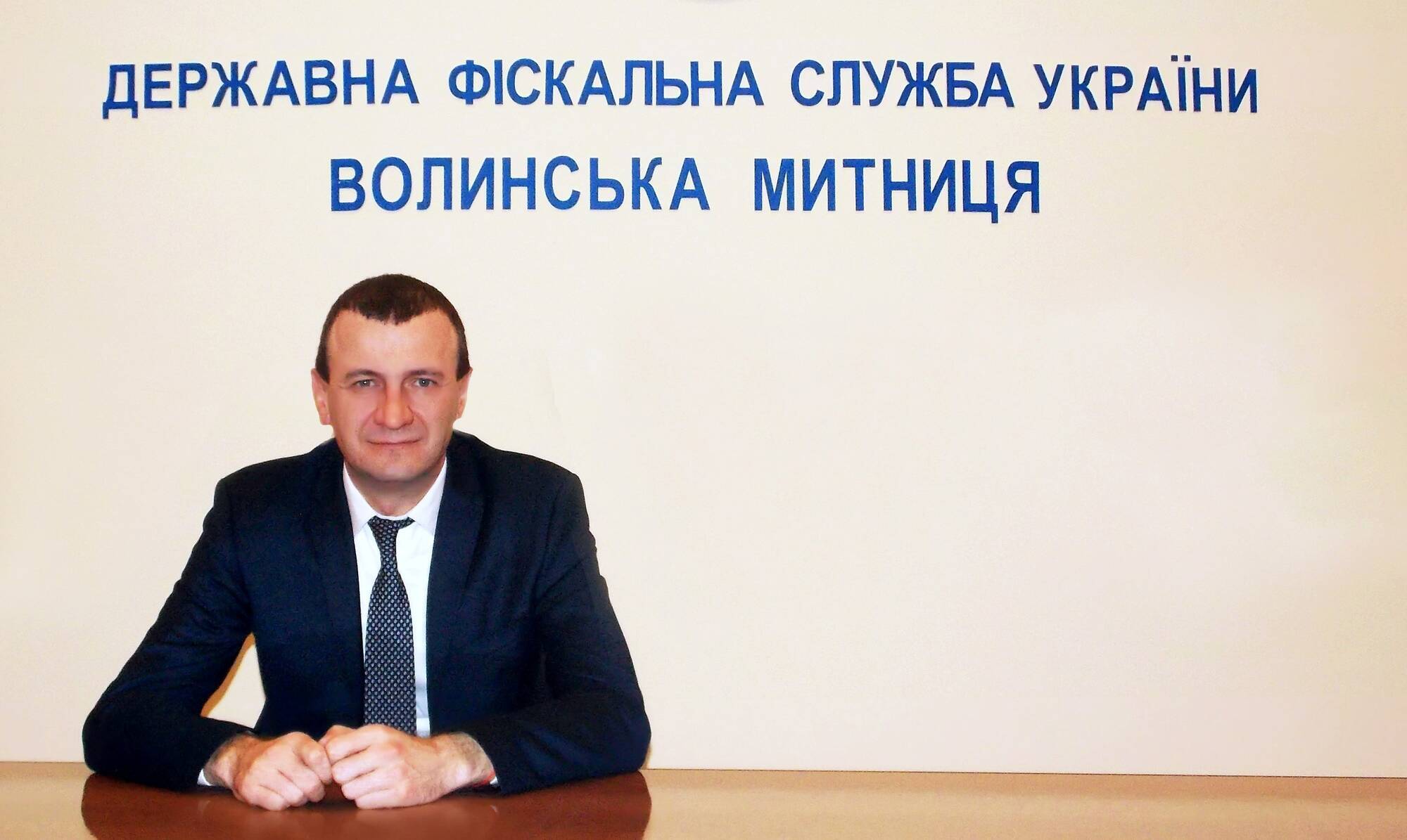 Евгений Шелигацкий.