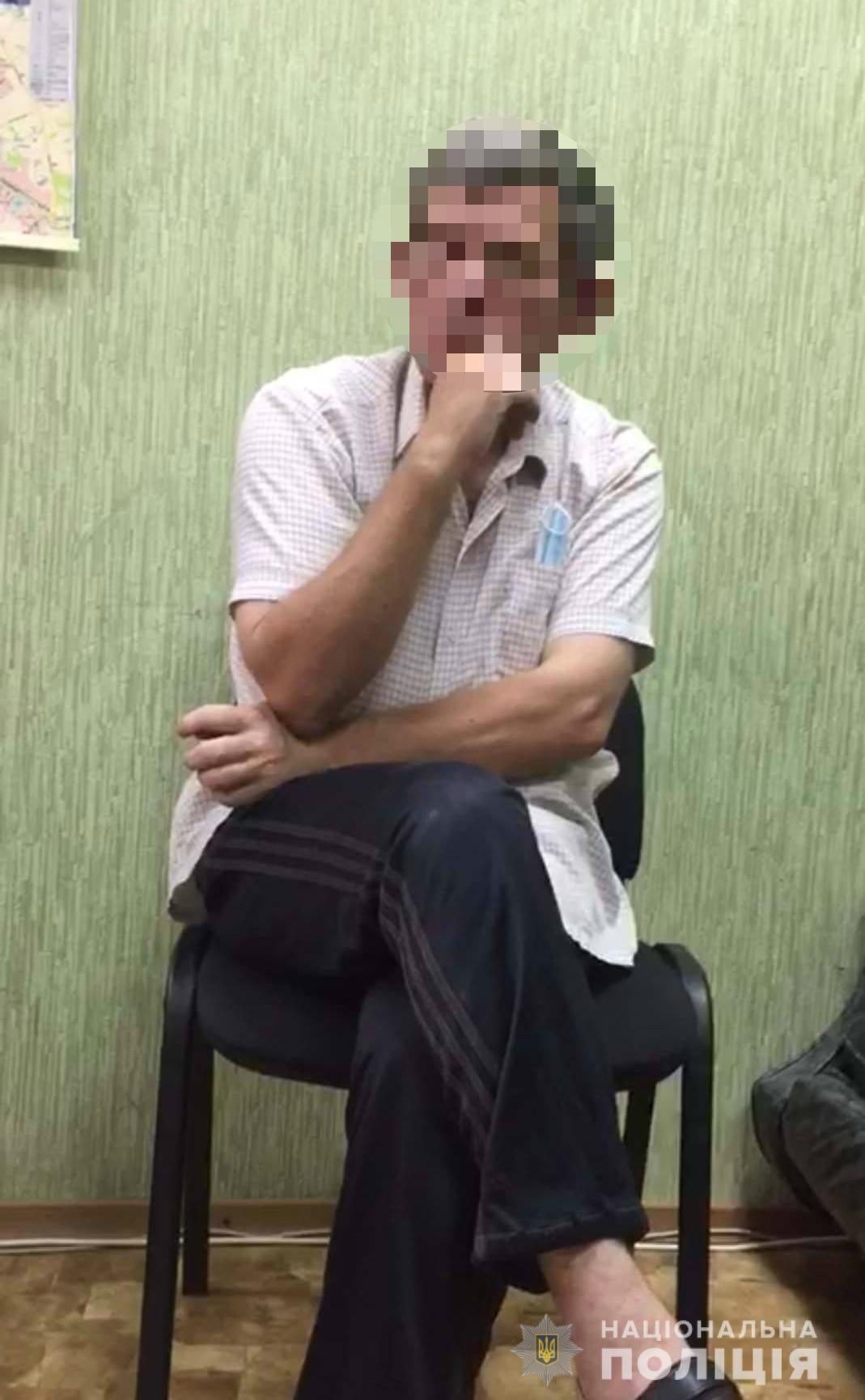 Задержанный харьковчанин dqxikeidqxidqrant