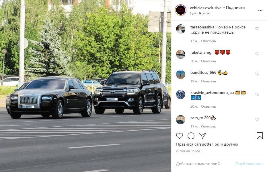   Rolls-Royce Ghost  Toyota LC 200. dqxikeidqxidqeant