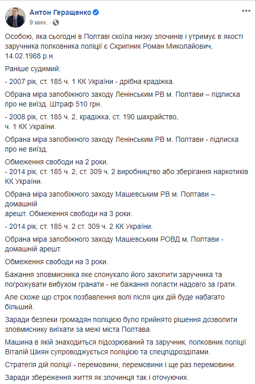        :     dqxikeidqxidqrant