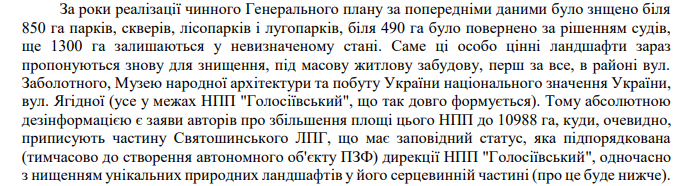 o81x-3S2ddK821eOOrY2G8De_QxuxgjwywtIpqovbamWo8TxUdquwCgkcI7oxbukGL-fL4J3c0kgnq-Xc4fZ1m5rtUpRh13ZX83NZEKhGQAmN-SVfZYIDyGI8DzMQUGRLaQN3wBn