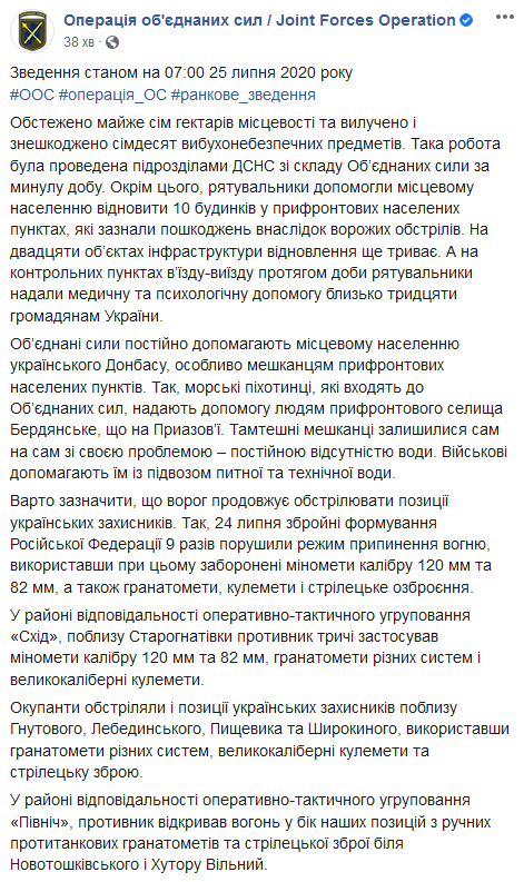  Facebook dqxikeidqxidqeant