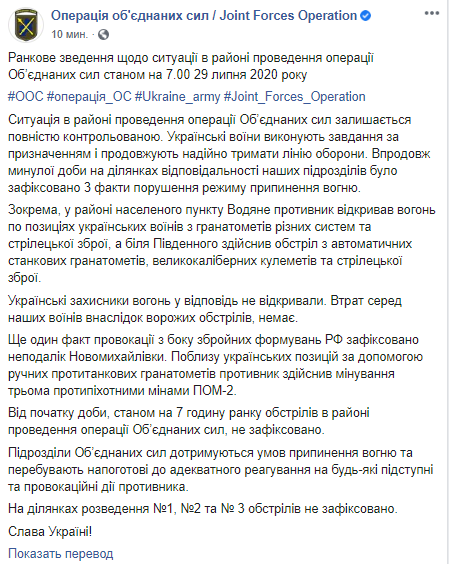       ,   –   dqxikeidqxidqeant