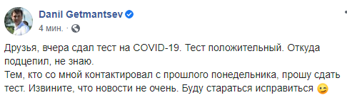 " "   dqxikeidqxidqeant