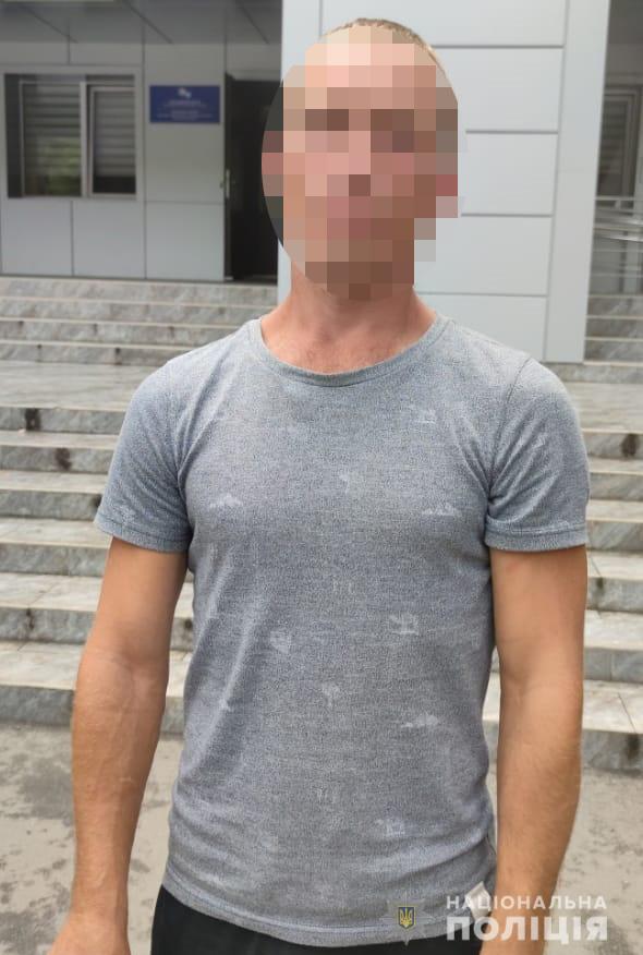 ÐŸÐ¾Ð±Ð¸Ñ‚Ñ‚Ñ Ð¶Ñ–Ð½ÐºÐ¸ Ð² Ñ†ÐµÐ½Ñ‚Ñ€Ñ– Ð”Ð½Ñ–Ð¿Ñ€Ð°: Ð·Ð»Ð¾Ð²Ð¼Ð¸ÑÐ½Ð¸ÐºÐ° Ð·Ð°Ñ‚Ñ€Ð¸Ð¼Ð°Ð½Ð¾, Ð¿Ð¾ÑÑ‚Ñ€Ð°Ð¶Ð´Ð°Ð»Ð° Ð² Ð»Ñ–ÐºÐ°Ñ€Ð½Ñ–, - Ð¿Ð¾Ð»Ñ–Ñ†Ñ–Ñ 01 dqxikeidqxidqrant