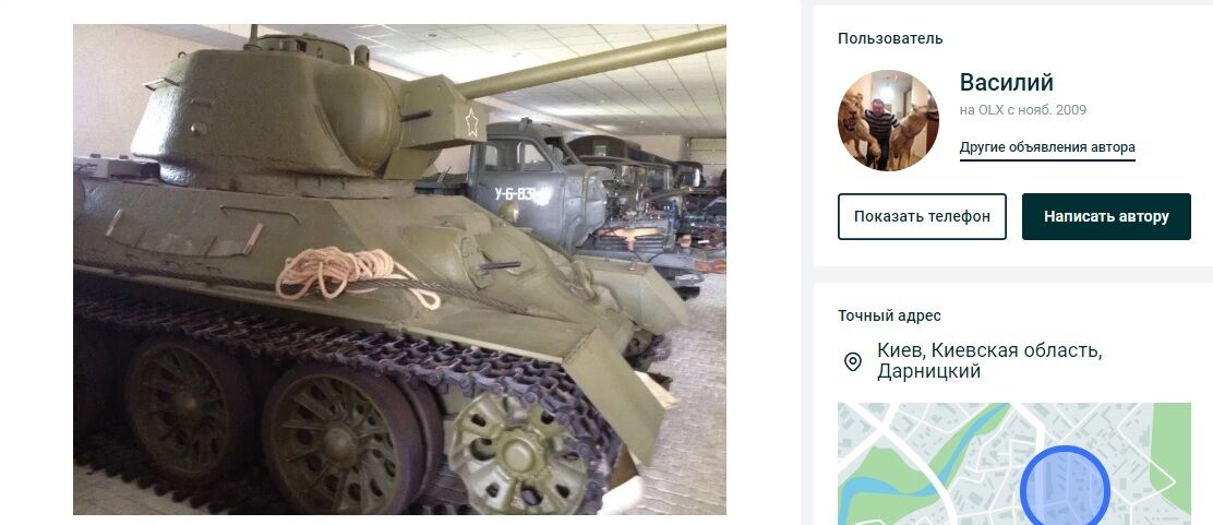  -34-76,    $50 000. dqxikeidqxidqrant