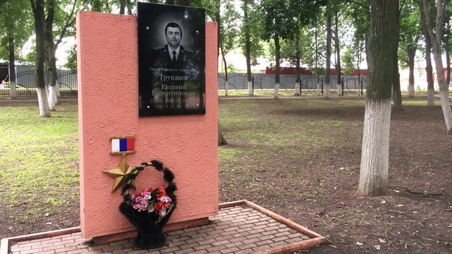 ÐÑÑналÑÑÑи ÐÐС знайÑли могили ÑоÑÑйÑÑкиÑ
вÑйÑÑковиÑ
, ÑÐºÑ Ð·Ð°Ð³Ð¸Ð½Ñли на ÐонбаÑÑ 04