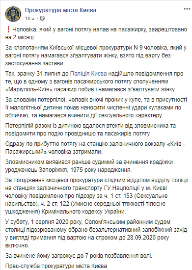     -:    dqxikeidqxidqrant