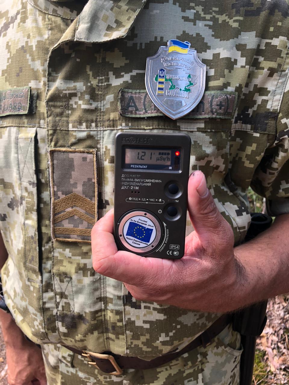 В Чернобыле у двух мужчин изъяли почти 40 килограммов радиоактивной черники