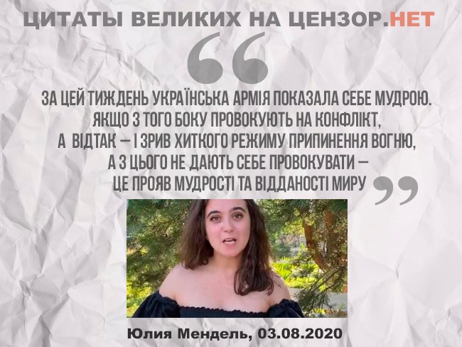 Світлина від Юрія Бутусова. dqxikeidqxidqrant