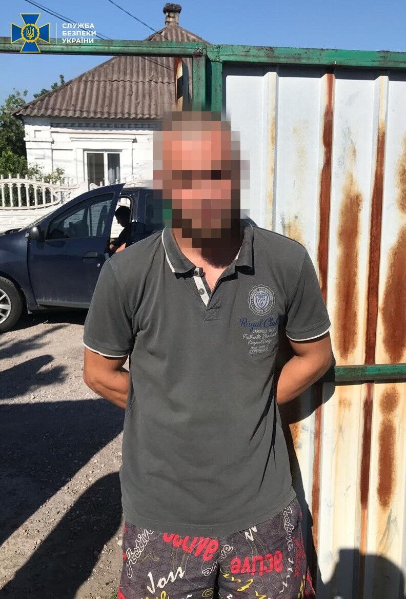 СБУ задержала пулеметчика dqxikeidqxidqrant