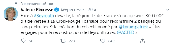            . C: Twitter/ vpecresse