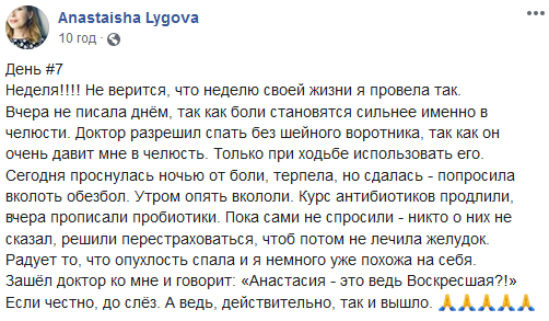  Facebook dqxikeidqxidqeant