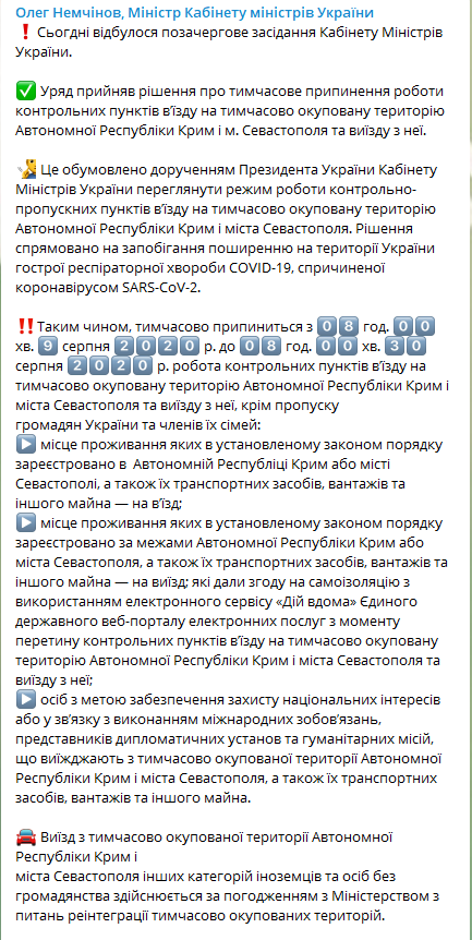  - COVID-19       dqxikeidqxidqeant