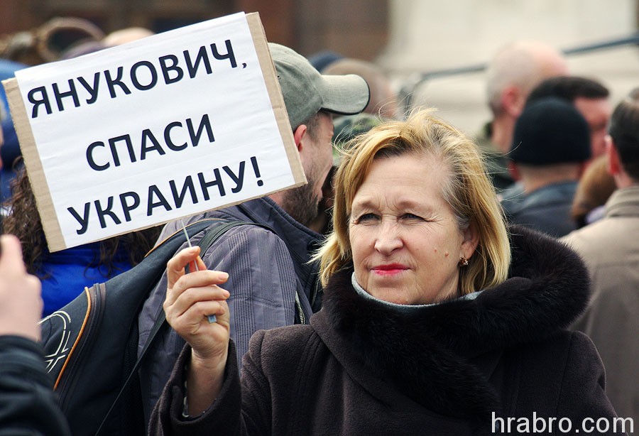 Увеличить IMGP6488