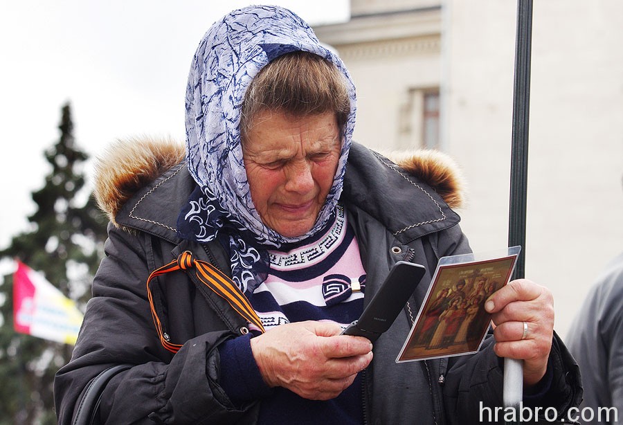 Увеличить IMGP6481