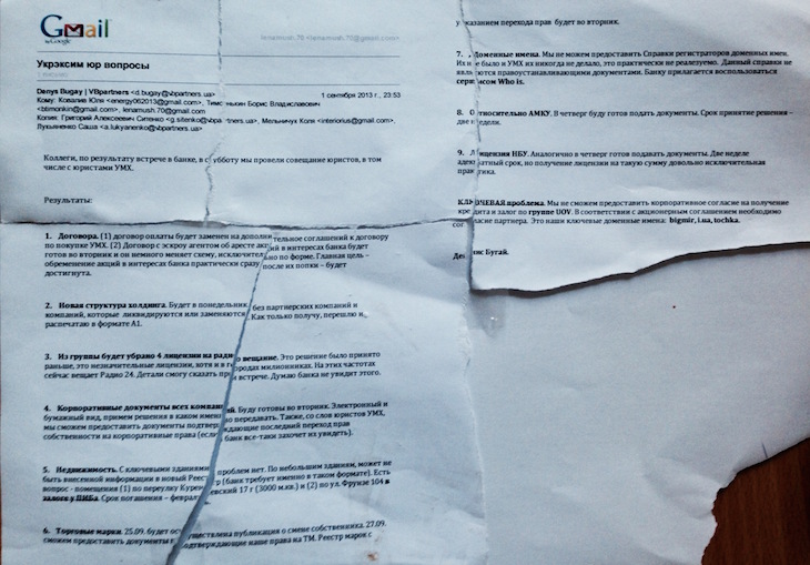 Hubs dqxikeidqxidqeant