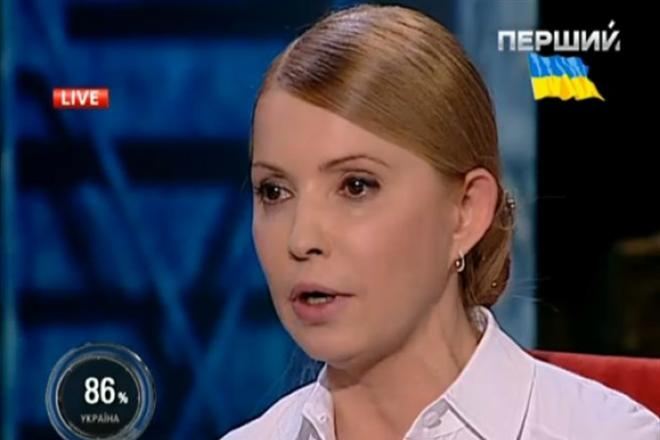 Тимошенко придумала историю с видео в спальне Януковича dqxikeidqxidqeant