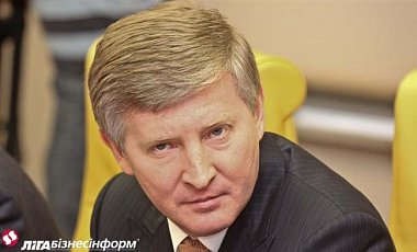 Компания Ахметова заплатит 35 млн за охрану полтавскому регионалу Компания Ахметова заплатит 35 млн за охрану полтавскому регионалу dqxikeidqxidqrant