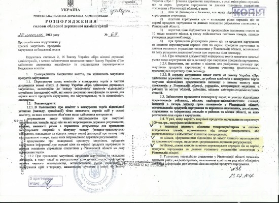 rozpor_1 dqxikeidqxidqrant