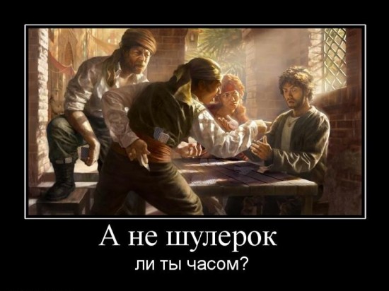 171215_a-ne-shulerok-