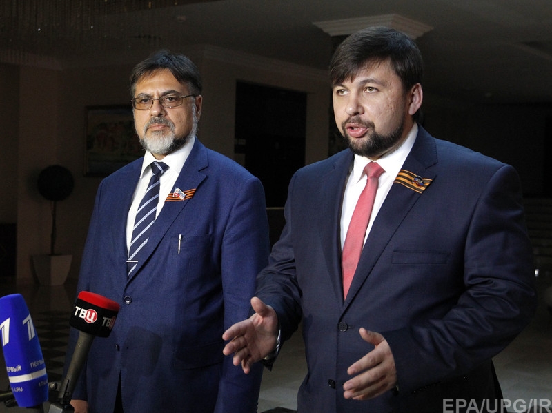 Ukraine Contact Group meets in Belarus